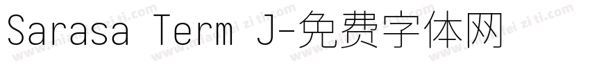 Sarasa Term J字体转换
